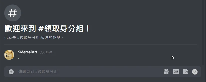copymessageid